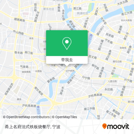 甬上名府法式铁板烧餐厅地图