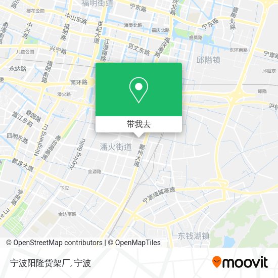 宁波阳隆货架厂地图