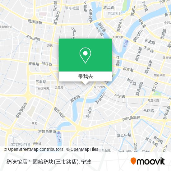鹅味馆店丶固始鹅块(三市路店)地图