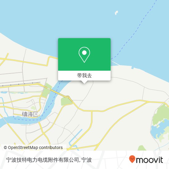 宁波技特电力电缆附件有限公司地图