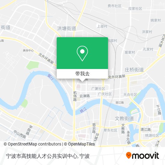 宁波市高技能人才公共实训中心地图