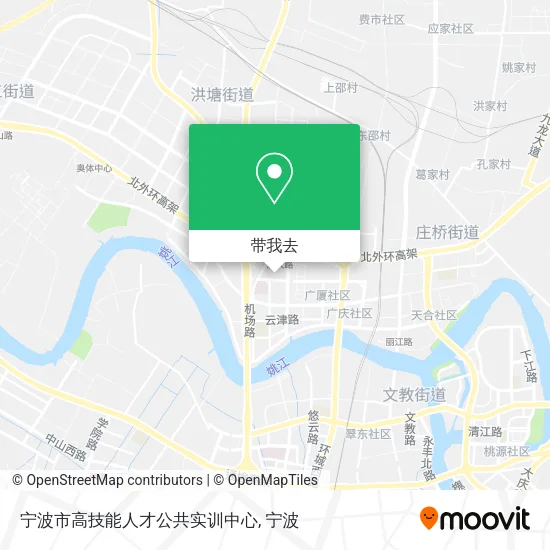 宁波市高技能人才公共实训中心地图