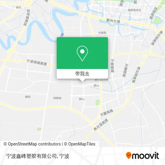 宁波鑫峰塑胶有限公司地图