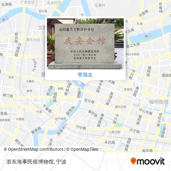 浙东海事民俗博物馆地图