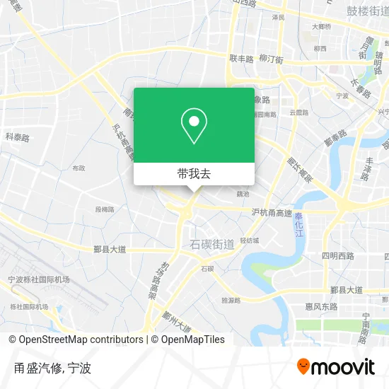 甬盛汽修地图