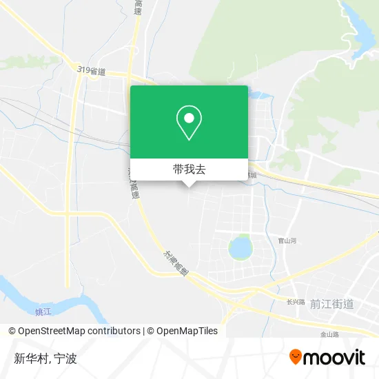 新华村地图