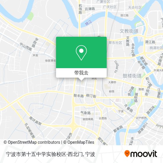 宁波市第十五中学实验校区-西北门地图