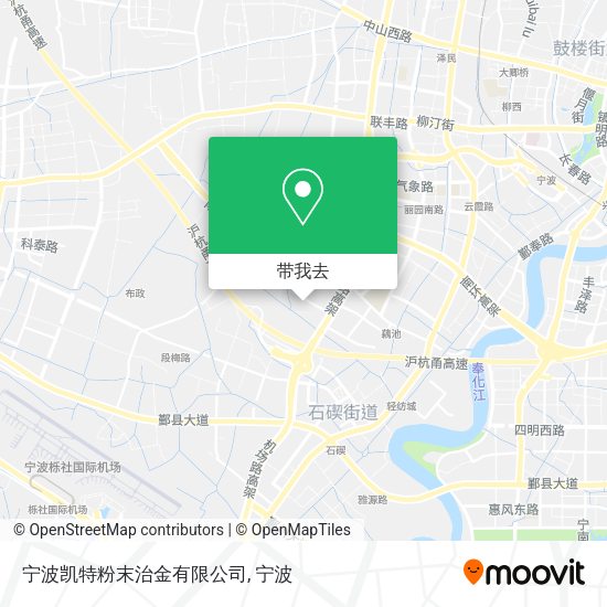 宁波凯特粉末治金有限公司地图