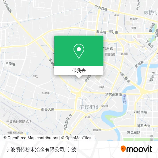 宁波凯特粉末治金有限公司地图