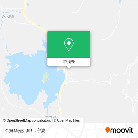 余姚华光灯具厂地图