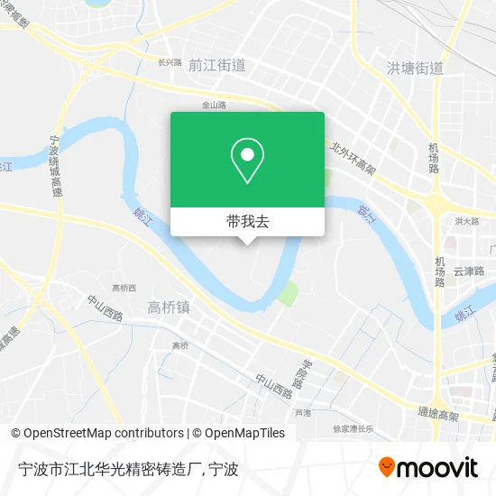 宁波市江北华光精密铸造厂地图