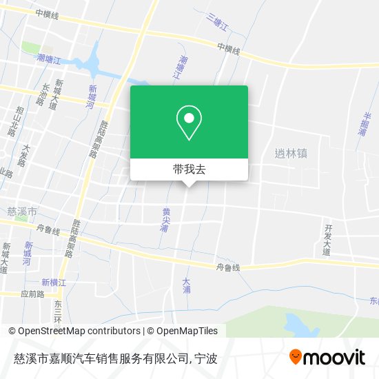 慈溪市嘉顺汽车销售服务有限公司地图