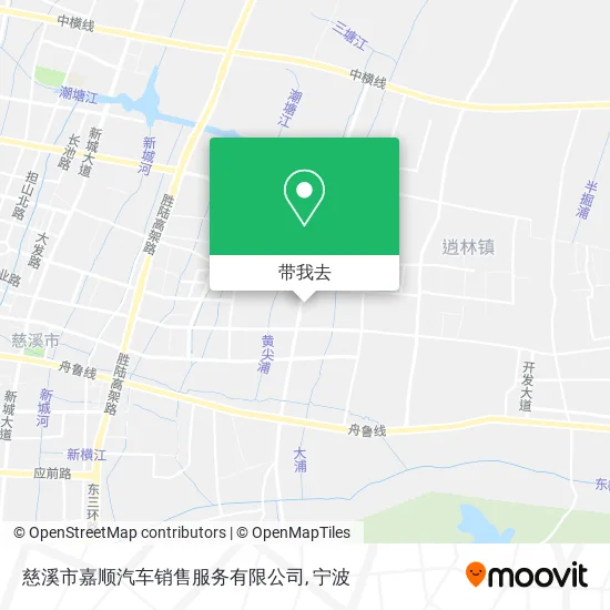 慈溪市嘉顺汽车销售服务有限公司地图