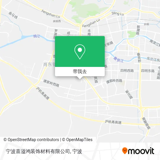 宁波喜溢鸿装饰材料有限公司地图