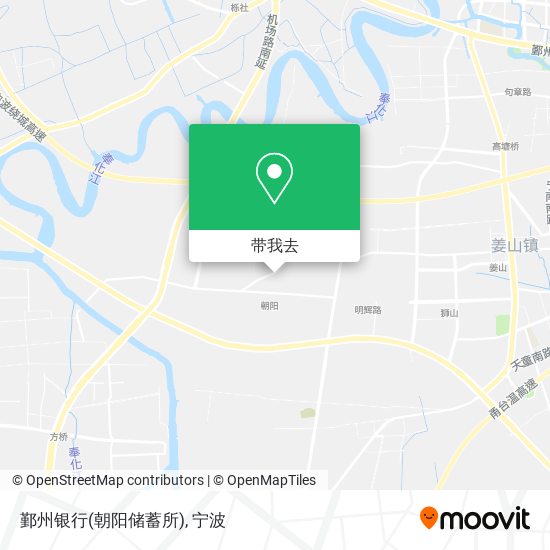 鄞州银行(朝阳储蓄所)地图