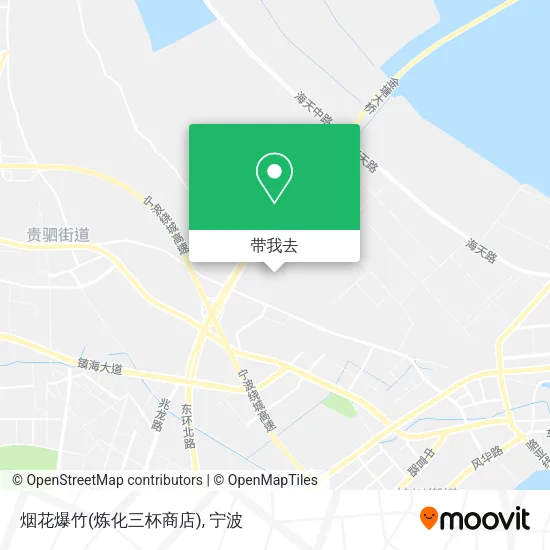 烟花爆竹(炼化三杯商店)地图