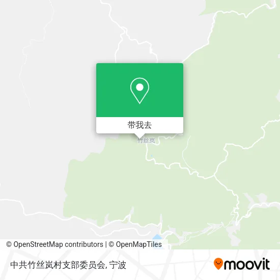 中共竹丝岚村支部委员会地图
