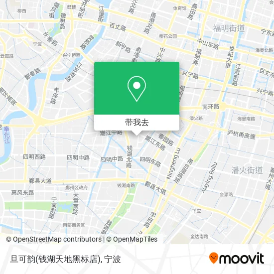 旦可韵(钱湖天地黑标店)地图