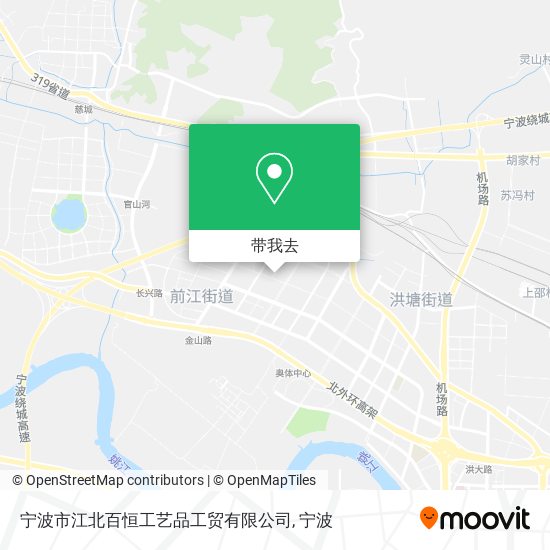宁波市江北百恒工艺品工贸有限公司地图