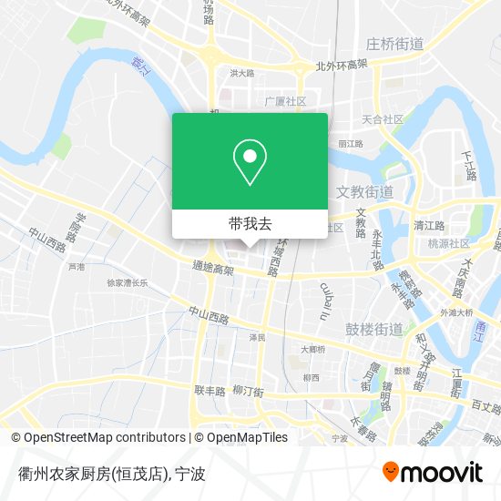 衢州农家厨房(恒茂店)地图