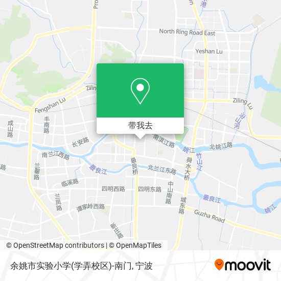 余姚市实验小学(学弄校区)-南门地图