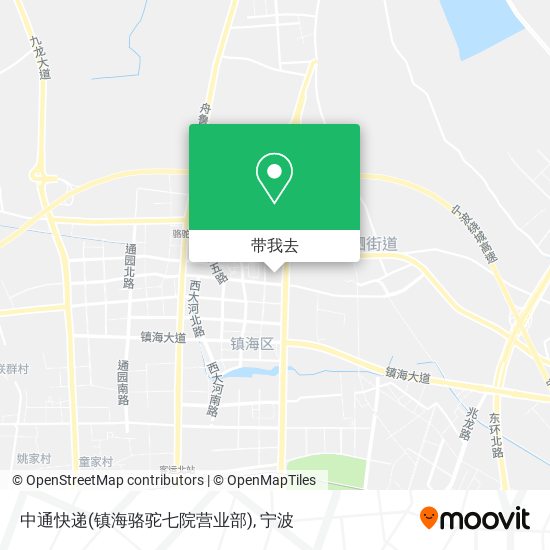 中通快递(镇海骆驼七院营业部)地图