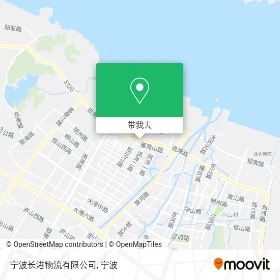 宁波长港物流有限公司地图