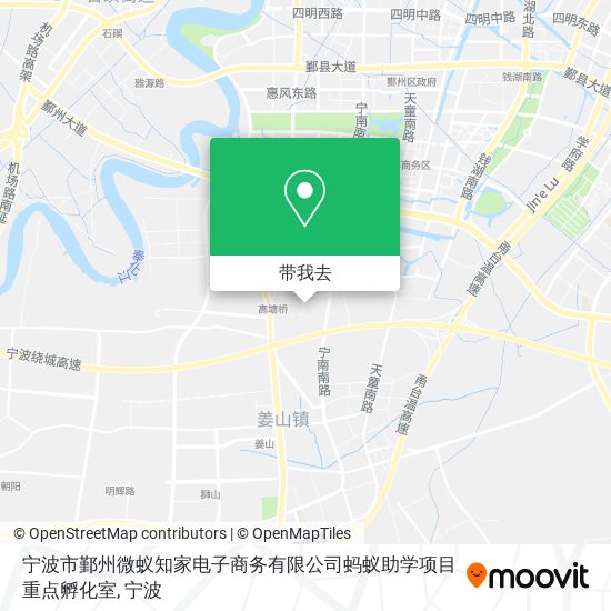 宁波市鄞州微蚁知家电子商务有限公司蚂蚁助学项目重点孵化室地图
