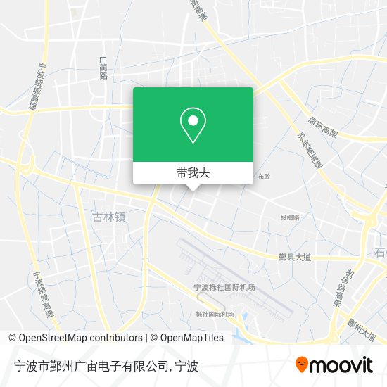 宁波市鄞州广宙电子有限公司地图