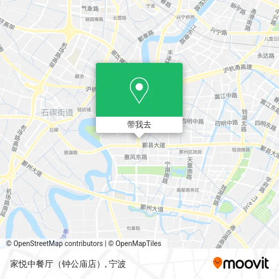 家悦中餐厅（钟公庙店）地图