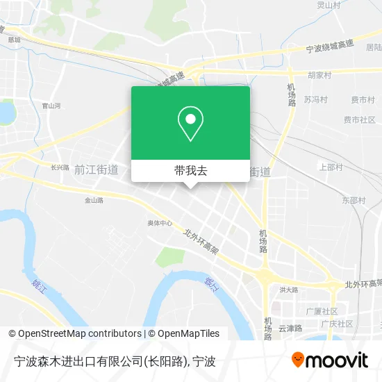 宁波森木进出口有限公司(长阳路)地图