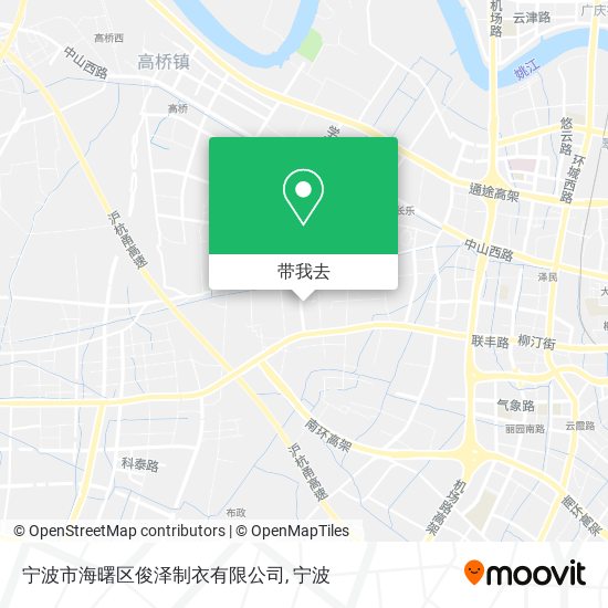 宁波市海曙区俊泽制衣有限公司地图