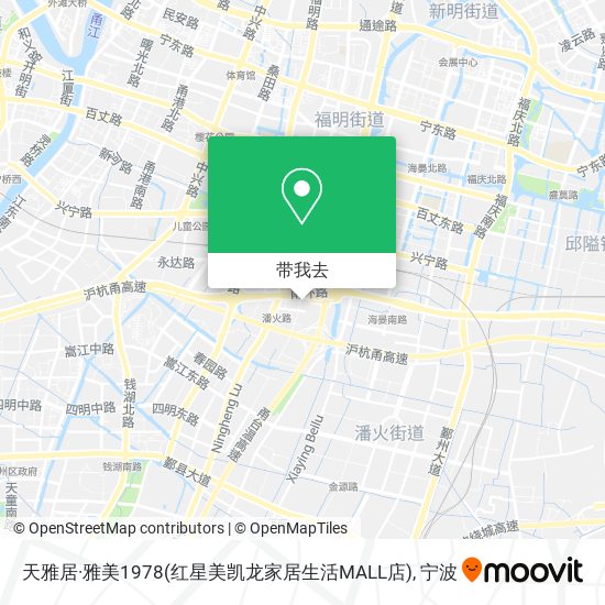 天雅居·雅美1978(红星美凯龙家居生活MALL店)地图