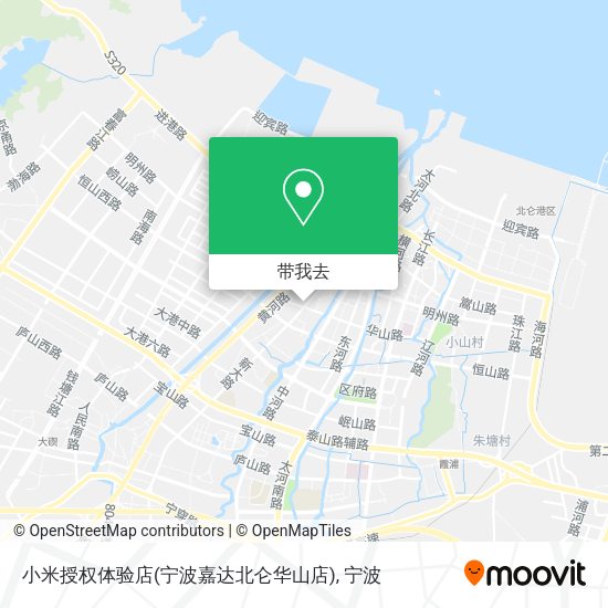 小米授权体验店(宁波嘉达北仑华山店)地图