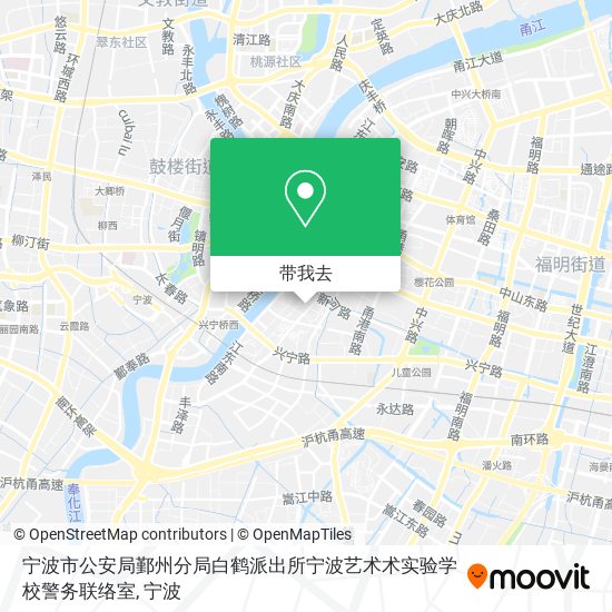 宁波市公安局鄞州分局白鹤派出所宁波艺术术实验学校警务联络室地图