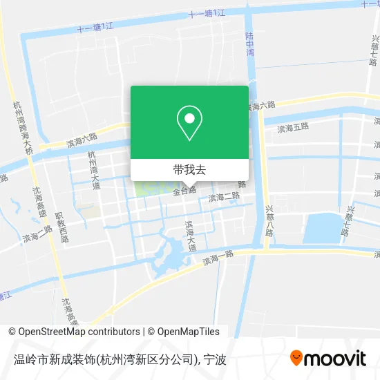 温岭市新成装饰(杭州湾新区分公司)地图