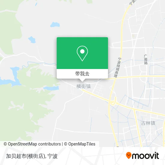加贝超市(横街店)地图