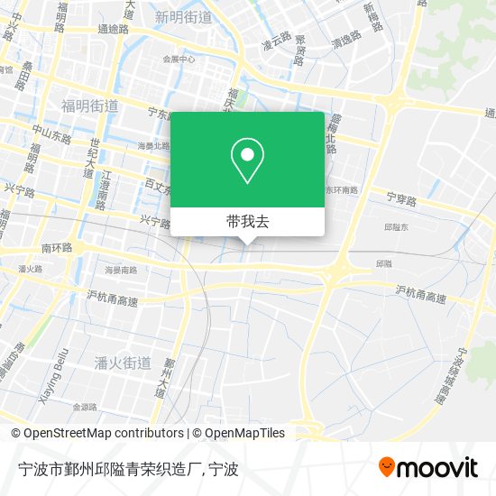 宁波市鄞州邱隘青荣织造厂地图
