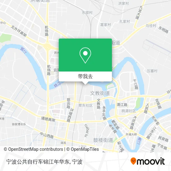 宁波公共自行车锦江年华东地图