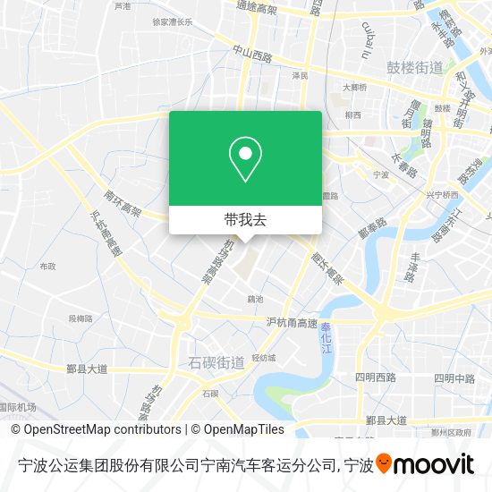 宁波公运集团股份有限公司宁南汽车客运分公司地图