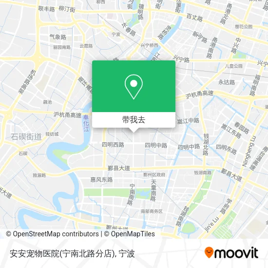 安安宠物医院(宁南北路分店)地图