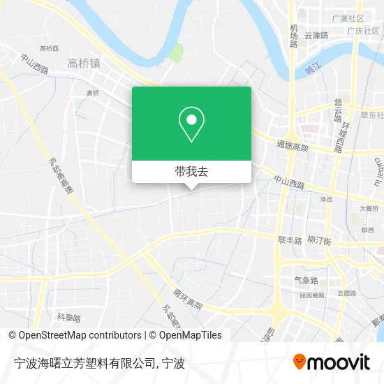 宁波海曙立芳塑料有限公司地图
