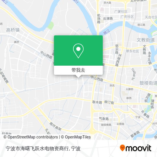 宁波市海曙飞跃水电物资商行地图