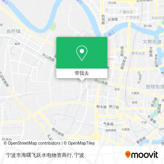宁波市海曙飞跃水电物资商行地图
