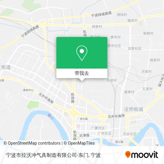 宁波市拉沃冲气具制造有限公司-东门地图