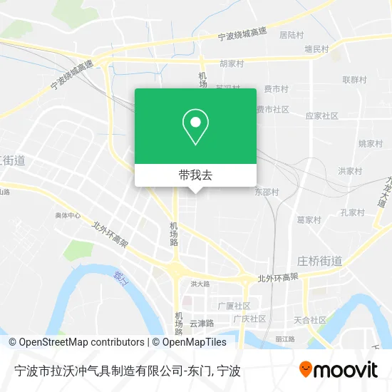 宁波市拉沃冲气具制造有限公司-东门地图