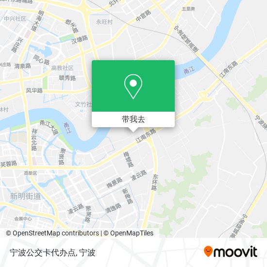 宁波公交卡代办点地图