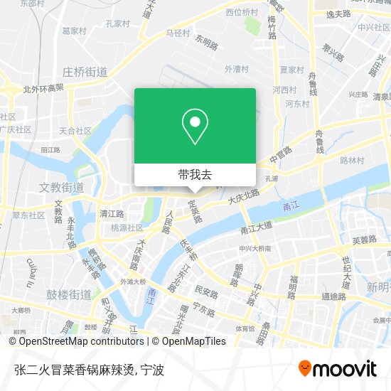 张二火冒菜香锅麻辣烫地图