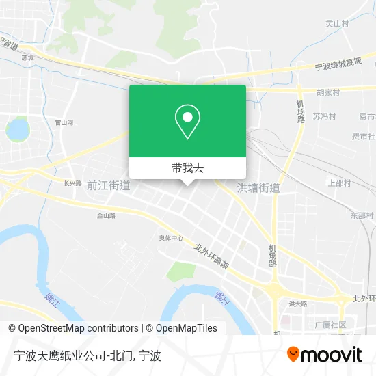 宁波天鹰纸业公司-北门地图