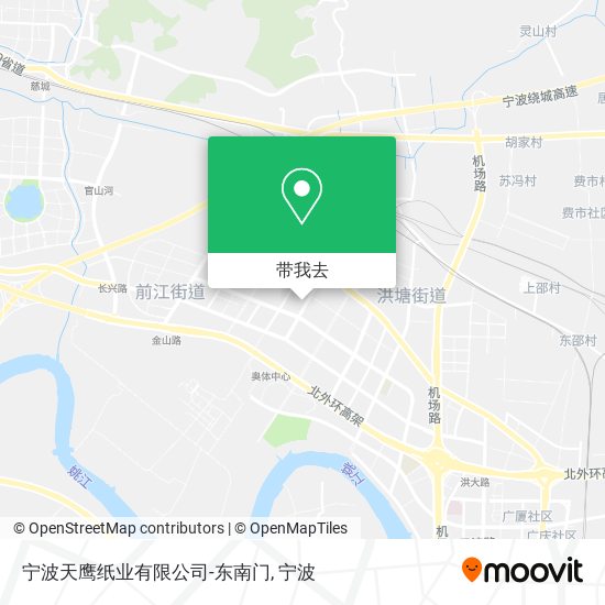 宁波天鹰纸业有限公司-东南门地图